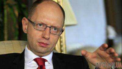 Развитие демократии в Украине необходимо подкрепить экономическим развитием - А.Яценюк