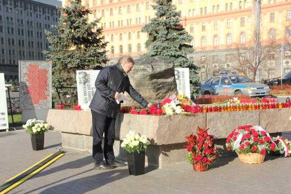 В Москве почтили память жертв сталинских репрессий