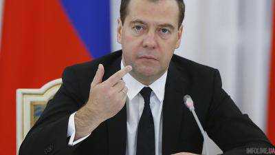 С 1 января 2016 года Россия вводит экономические ограничения в отношении Украины - Д.Медведев