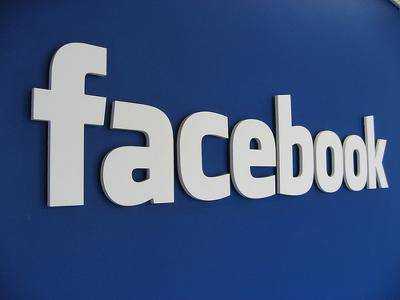 Сотрудникам мэрии Тбилиси запретили доступ к Facebook