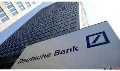 Deutsche Bank должен заплатить американским властям штраф в размере 200 млн долл.