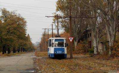 "Осторожно, танки": в Горловке появился новый дорожный знак. Фото