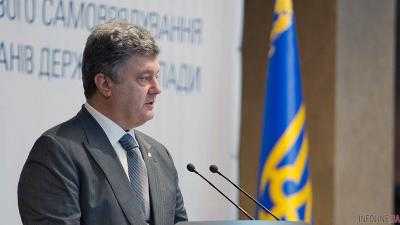 П.Порошенко: Единственная гарантия безопасности для Украины - членство в НАТО