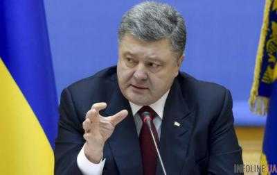 Порошенко: хрупким режимом прекращения огня на Донбассе мира не обеспечить