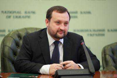 Арбузов сделал анализ работы банковской системы и рассказал, как НБУ манипулирует цифрами