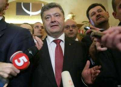 Президент Украины П.Порошенко призвал население активнее голосовать на выборах