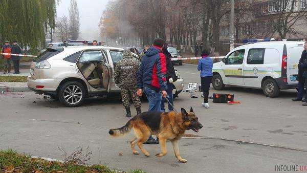 Киев. Полиция открыла производство по факту взрыва автомобиля