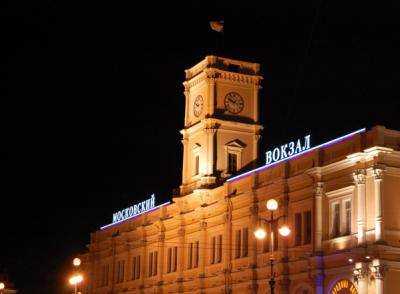 В Петербурге эвакуирован Московский вокзал из-за звонка о бомбе