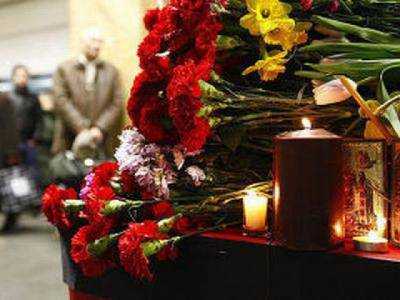 Париж: Россиянка, которую террористы взяли в заложники, погибла