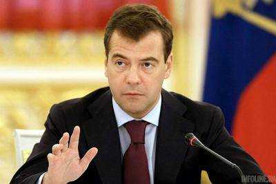 Медведев заявил: вопрос долга Украины перед РФ нужно решить в ближайшие три недели