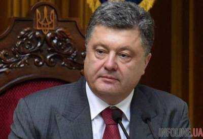 Президент Украины Петр Порошенко убежден, что на следующей неделе Бельгия ратифицирует Соглашение об ассоциации