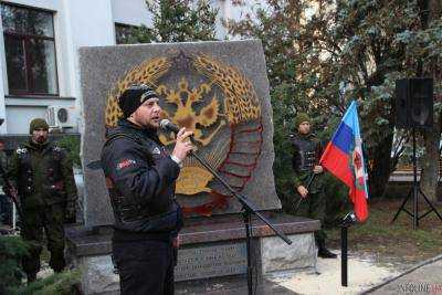 "Ночные волки" установили в Луганске памятник "Новой России". Видео