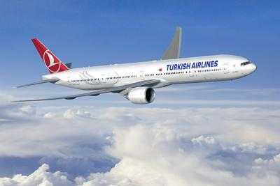 Самолет Turkish Airlines совершил экстренную посадку из-за угрозы взрыва