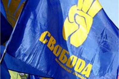Полиция задержала активиста "Свободы" С.Бойко