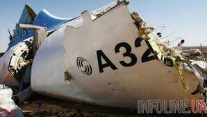 Стало известно, где была заложена бомба в самолете А321