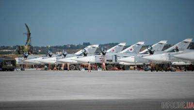 Штурман сбитого Су-24 спасен и доставлен на базу - Минобороны РФ