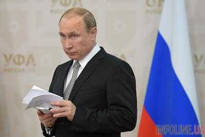 Президент РФ Владимир Путин одобрил экономические санкции в отношении Турции