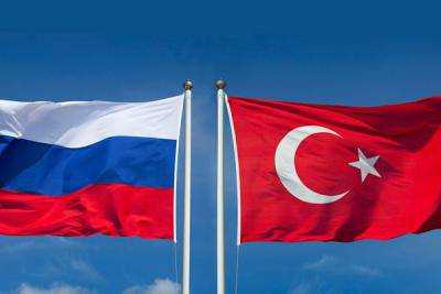 В Белграде завершилась встреча глав МИД России и Турции
