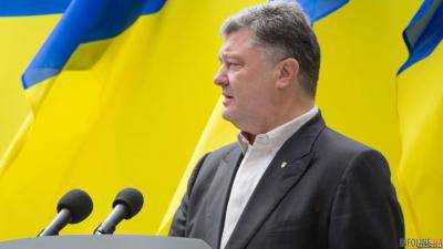 Украина борется за безопасность всего европейского континента - П.Порошенко