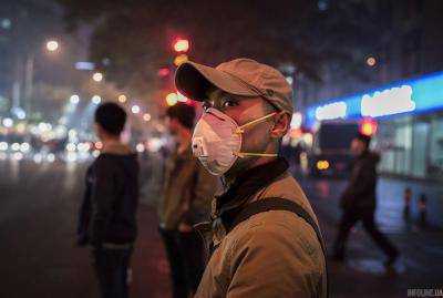 Китай. В Пекине объявили о самом высоком уровне загрязненности воздуха