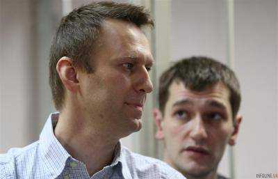 Навальный полностью выплатил долг по делу "Ив Роше"