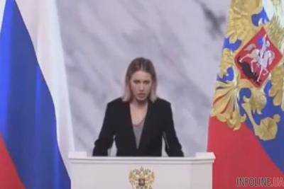 Пошутила! Ксения Собчак жестко спародировала Путина. Видео