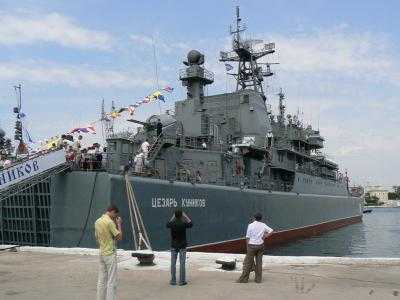 МИД России заявил: корабль "Цезарь Куников" не нарушал инструкций при прохождении Босфора