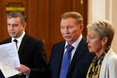 В Минске трехсторонняя Контакная группа завершила работу