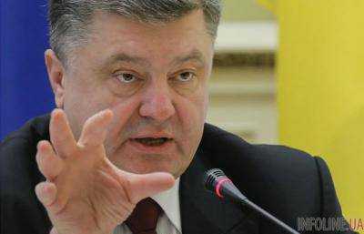 Президент Украины Петр Порошенко назвал главные задачи на 2016 год