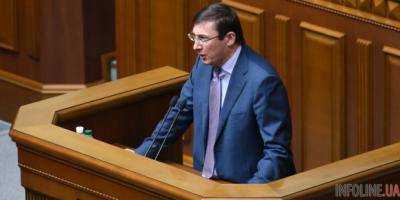 Луценко: вопрос смены премьер-министра не стоит