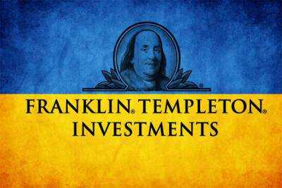 В Franklin Templeton отклонило условия Киева по реструктуризации облигаций