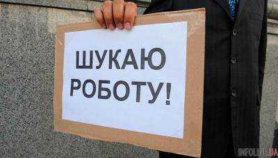 Украина. На 1 свободное рабочее место в ноябре претендовали 13 безработных