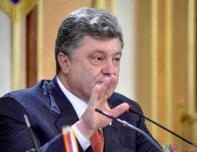 Правительство рекомендовало П.Порошенко уволить двух губернаторов