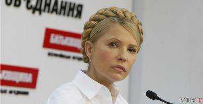 Тимошенко заявила: "Батькивщина" не будет голосовать за разрушительный бюджет