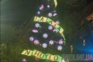 В Сиднее на одной из рождественских елок появилось своеобразное "поздравление" президента России Владимира Путина