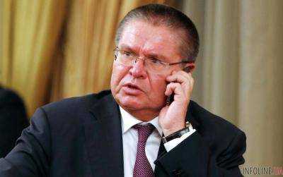 А.Улюкаев: мораторий Украины на выплату 3 млрд долл. долга не повлияет на позицию РФ в Брюсселе
