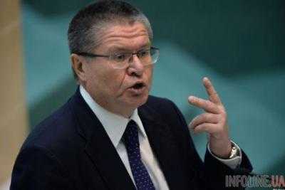 Улюкаев: отказ ЕС от "Северного потока-2" стал бы "выстрелом в ногу"