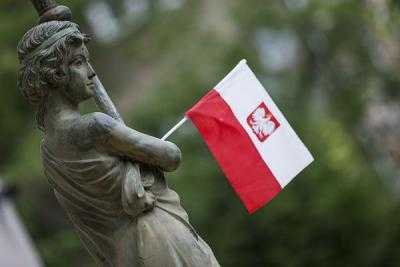 Польская газета Gazeta Wyborcza закроет корпункт в Москве