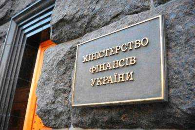 Минфин России: Украина не погасила свой долг в размере 3 млрд. долл.