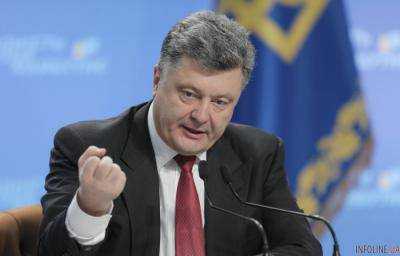 Президент Украины Петр Порошенко надеется на создание ЗСТ Украины и Израиля