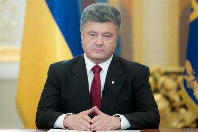 Президент Украины Петр Порошенко подписал закон Н.Савченко об изменениях в УК