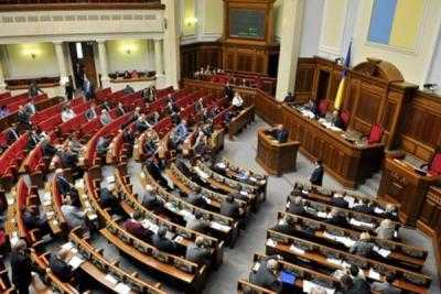 Верховна Рада возобновила работу после перерыва