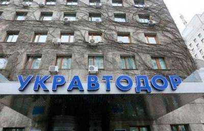 Нового главу "Укравтодора" Андрея Батищева избили в его же кабинете