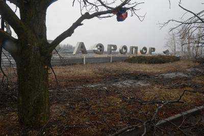 В районе Донецкого аэропорта боевики увеличили обстрелы украинских позиций