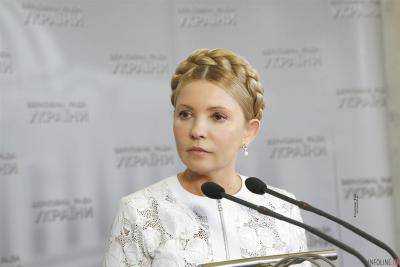 Лидер фракции "Батьківщина" Юлия Тимошенко заявила о создании новой коалиции