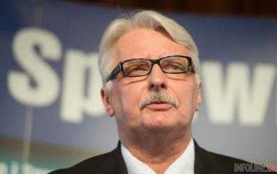 Министр иностранных дел Польши Витольд Ващиковский увидел угрозу в нерешенном российско-украинском конфликте