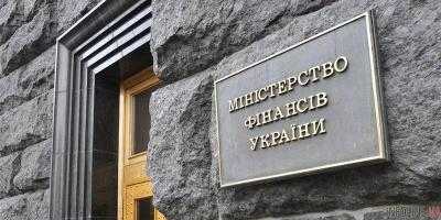 Сегодня Минфин привлек в бюджет от плановых размещений ОВГЗ 486 млн долл.