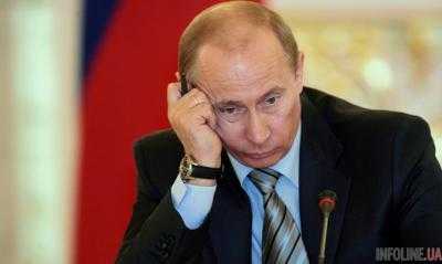 Телеканал BBC показал документальный фильм "Тайные богатства Путина"