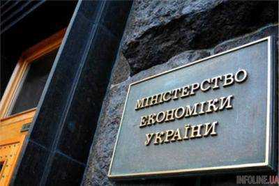 Турция не будет применять предварительные меры к Украине относительно импорта металлопроката