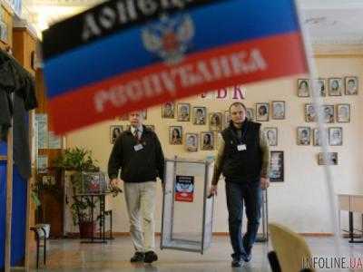 Сегодня в Минске обсудили выборы в "ДНР/ЛНР"